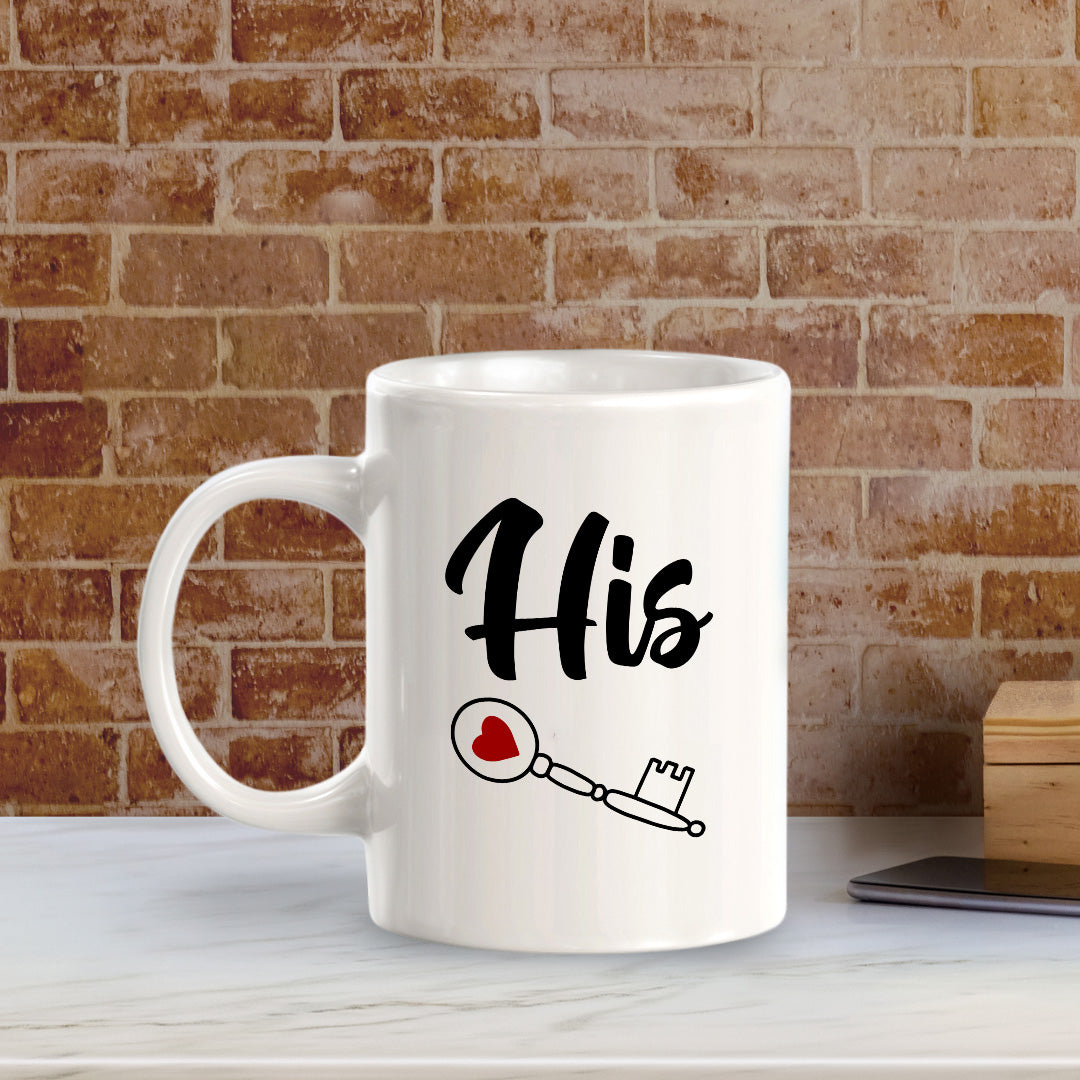 His 11oz Plastic or Ceramic Coffee Mug | Coffee Mugs Ideas for Couples