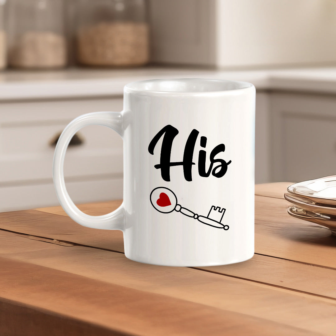 His 11oz Plastic or Ceramic Coffee Mug | Coffee Mugs Ideas for Couples