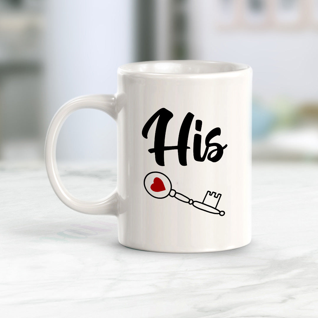 His 11oz Plastic or Ceramic Coffee Mug | Coffee Mugs Ideas for Couples